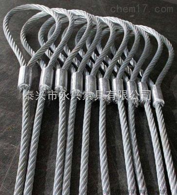 壓制鋼絲繩廠家價格